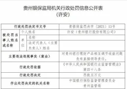 如何看待小鎮做題家?