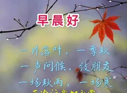 人生苦，更要溫暖自己！19句自尋快樂，自我給力，溫暖生活