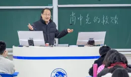 25年「老警察」擔當主講人，南信大這門寶藏課堂超圈粉