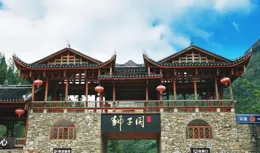 每天推薦一個繁華城市：湖北.恩施。好客的湖北恩施，歡迎您的到