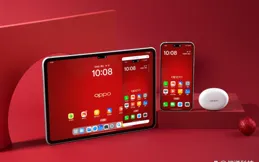 數位產品國補大促，入手OPPO全家桶更香了？一套下來不到萬元