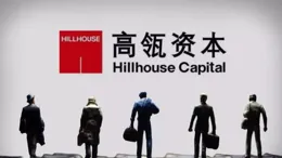 【西街觀察】提高股市造謠者的違法成本