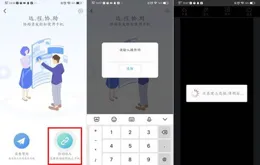 讀取螢幕、收集個人語音，AI手機如何守好使用者私密？
