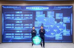 助力「智慧+」產業，全尺寸雙足通用人形機器人研發企業入駐智創TOP