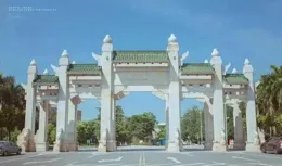 男子獄中苦讀24載，終圓博士夢