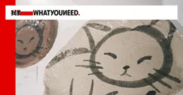 累點低，不想幹，等過年。