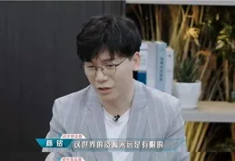 看完【騙騙喜歡你】，我發現李雪琴是北大影後的料