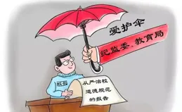 第二次同砍大三元了！約老師35+12+14，威少25+11+10，合砍60+23+25