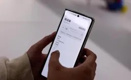 榮耀Magic7系列手機獲MagicOS 9.0.0.137升級