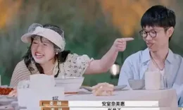 【再見愛人】第四季引熱議，婚姻關系「照鏡子」，鞋子裏的沙，揚了還是忍著?