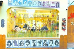 南韓「畫立得」，風格有點萌