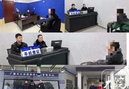 安徽廣德「一小飛機墜落造成一人死亡」系謠言！13人被罰！