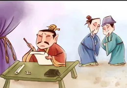 一封家書（笑話）