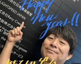 伊津野英昭加入光子日本後為新計畫招兵買馬