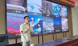 電商培訓賦能新農人，助力「土特產」出圈