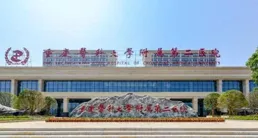 三甲醫院擴建計畫啟動！