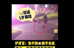 朋友圈發了一張圖，他被判賠償5000元！