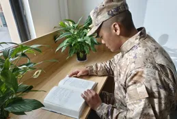 與新戰友相處必須具備的幾種眼光