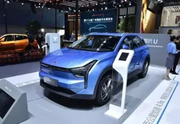 哪咤汽車官網「失聯」引倒閉傳聞，官方緊急回應：已修復並辟謠