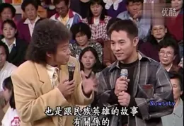 如何評價李連杰早期電影【精武英雄】？