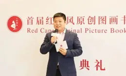 做有影響力的出版