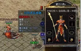 【冰雪騎戰版】：騎戰創新，多元玩法，玩家首選！