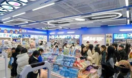 新經濟觀察丨寒假與春節消費旺季將至 成都年輕人掀二次元「谷子」消費熱潮