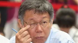 柯文哲恐失智，80高齡高安國準備橫出，綠無底線操作激怒藍白紅