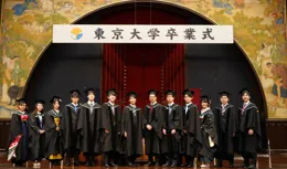 考不上「清北」的中國學子，快要踏破隔壁「東大」的門檻了……