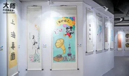 大師從這裏起步，2024年上海青少年親子美術邀請展啟幕