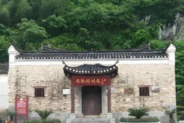 洗冤澤物：大儒周敦頤的司法人生