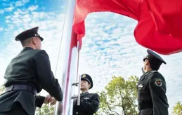 詩和遠方（8）| 如果你要寫科大……