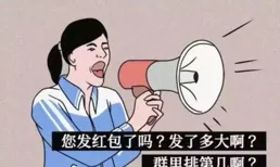 過年的尷尬瞬間：來親戚了，我在床上躺了幾個小時，沒敢動！