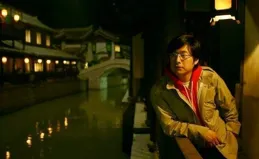 留幾手與葛夕：不舍的婚姻與現實的反思