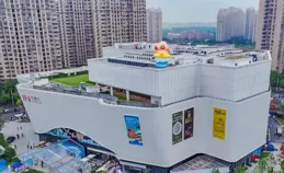 實體商業，如何在復雜度中「向新」？