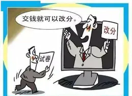 天寒地凍，小心「凍瘡」找上門！這些預防措施快快安排起來！