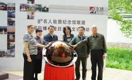 俄羅斯商品館的秘密，只有俄羅斯人不懂