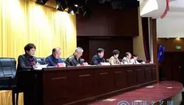 中國文聯第十一屆全國委員會第五次會議在京舉行