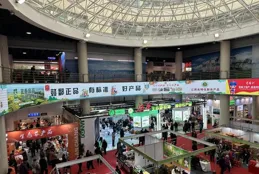 南豐蜜桔、安義瓦灰雞、鄱陽湖大閘蟹……來上海農展館買江西土特產辦年貨！