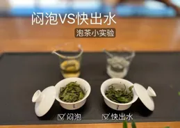 長期喝茶的人，這3種茶一定不能碰，為了身體著想別再喝了！