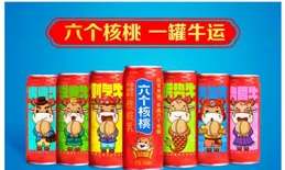 六個核桃「接班」【恭喜發財】推出新春神麴 唱響蛇年旺銷季