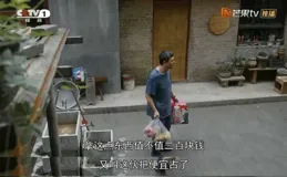 如何評價張嘉益、閆妮、宋丹丹、秦海璐主演的電視劇【裝台】？