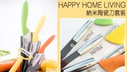 顛覆傳統，OOU 鈦刀領航健康廚具新篇