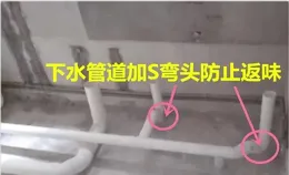 硬裝一定要硬！新房裝修水電改造施工標準，附報價（材料+人工）