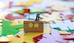 2025年首單！「國君+海通」僅歷時127天過會，上交所關註海通證券業績變動