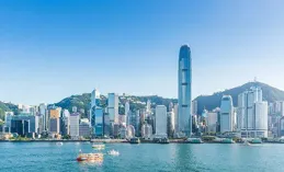 香港特區政府：國際貨幣基金組織認同香港國際金融中心地位