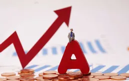 A股：證監會緊急辟謠！大家做好準備，周五（3日）A股將放量大漲