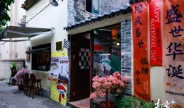 中山五桂山：啟用鄉土人才「一池春水」！百日攻堅顯成效