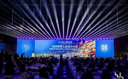 中國經濟騰飛，海洋霸業崛起！2025開年，這些大事件你必須知道！