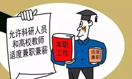 蕭山這群人，有事他們是真上！